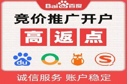 充值高返点背后的秘密：真实用户案例分享