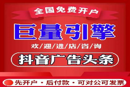 案例分享：SEM推广如何实现精准营销